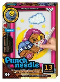 Купить Набор для творчества, Punch Needle, Ковровая вышивка Медвежонок — Фото №1