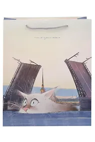 Купить Пакет А4 32*26*10 СПб "Чувиляева. Пушистый Петербург" (бум.мат.ламинат) — Фото №1