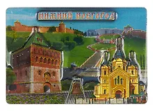 Купить Магнит двойной фольга под смолой Нижний Новгород Собор Александра Невского, Дмитровская башня (025-22-76K21) — Фото №1