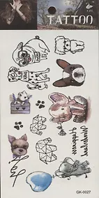 Купить Тату Собачки (GK-0027)(9,7*19,8) — Фото №1