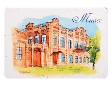 Купить Магнит картон Челябинская Миасс Краеведческий музей (Миасс) (МК/902/001) — Фото №1
