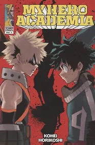 Купить My Hero Academia, Vol. 2 — Фото №1