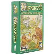 Купить Настольная игра Каркассон Охотники и собиратели, Hobby World — Фото №1