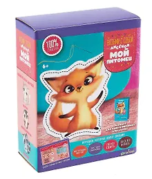 Купить Набор для творчества "Мой питомец. Лисенок" — Фото №1