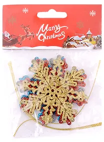 Купить Набор ёлочных подвесок Нарядные снежинки (4 шт) (пластик) (7 см) — Фото №1