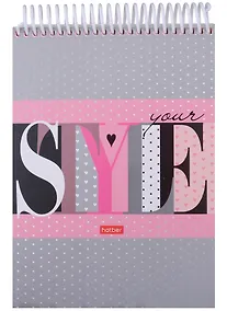 Купить Блокнот А5 160л нелин. "STYLE" трехцв.тонир.блок, пласт.спираль, мел.картон, УФ-лак — Фото №1