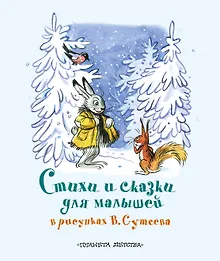 Купить Вечеринки для студенческой компании — Фото №1