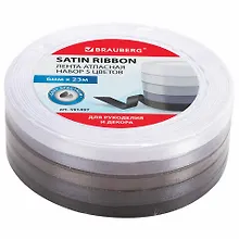 Купить Лента атласная ширина 6 мм, СЕРЫЙ СПЕКТР набор 5 цветов по 23 м, BRAUBERG, 591497 — Фото №1