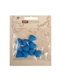 Купить Полубусины сердечки на металле 1.8 см, 10 штук в пакете с подвесом голубые — Фото №1