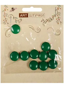 Купить Полубусины под кожу" 10 шт, в пакете с подвесом, 1 см зеленые/бирюзовые — Фото №1