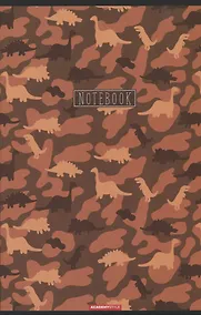 Купить Тетрадь в клетку Academy Style, "ДиноКамо", А4, 80 листов — Фото №1