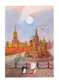 Купить Папка-конверт А7 на кнопке "Москва Собор Василия Блаженного", вертикальный, пластик, Comix — Фото №1