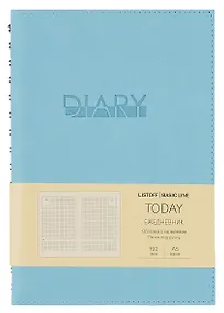 Купить Ежедневник недат. А5 192л "Today" голубой, иск.кожа, интегр.переплет, тонир.блок, тисн.фольгой, евроспираль, офсет — Фото №1