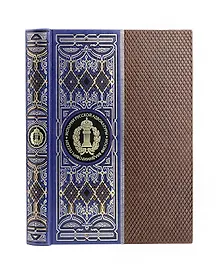 Купить История русской адвокатуры. Книга в коллекционном кожаном инкрустированном переплете ручной работы с окрашенным и золоченым обрезом и многоцветным тиснением. Синяя. — Фото №1