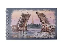 Купить Блокнот А6 60л "СПб Дворцовый мост. акварель" спираль — Фото №1