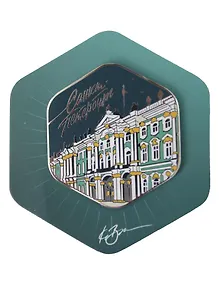 Купить Магнит ночь Зимний дворец, с подвесом (Санкт-Петербург) (спб 104а) — Фото №1