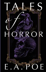 Купить Tales of Horror = Жуткие истории — Фото №1