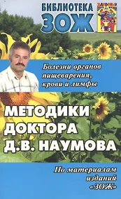 Купить Египетские и Африканские притчи — Фото №1