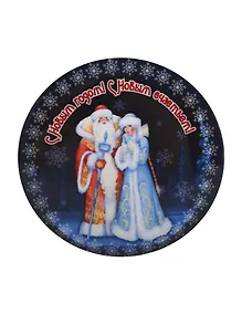 Купить Сувенир Джонни Грин Магнит "Дед Мороз со Снегурочкой" d=58м Нг-дм-03-56 — Фото №1