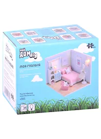 Купить Интерьерный конструктор для творчества Мой дом 9 в 1: Моя спальня — Фото №1