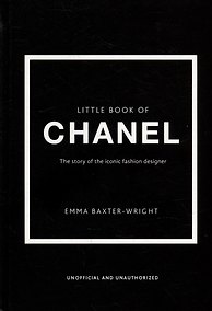 Купить The Little Book of Chanel: The Story of the Iconic Fashion House — Фото №1