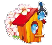 Купить Плакат Скворечник с птичками — Фото №1