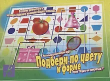 Купить «Подбери по цвету и форме». Настольная развивающая игра — Фото №1