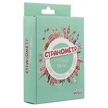 Купить Настольная игра «Странометр: Страны мира» — Фото №1