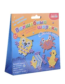 Купить Набор для творчества, Дрофа-Медиа, Игрушки на магнитах Волшебные шарики 3089 — Фото №1