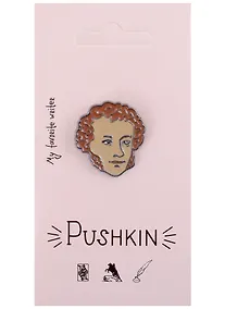 Купить Значок My favorite writer Пушкин (металл) — Фото №1