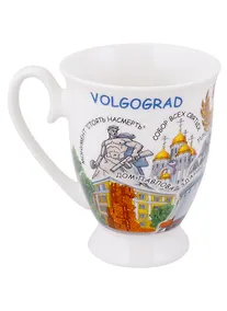 Купить Кружка Волгоград пиктограмма (фарфор)(300мл) — Фото №1