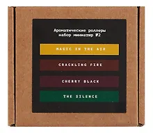 Купить Набор миниатюр №2 роллеры (4шт) (РТ-0001601) — Фото №1