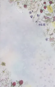 Купить Рисовая бумага для декупажа "Полевые цветы" — Фото №1