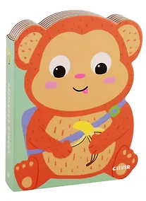 Купить Книжки-картонки. Обезьянка Ириска — Фото №1