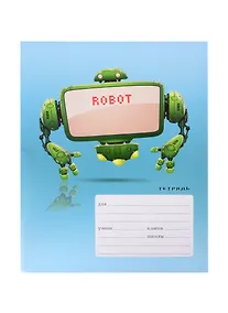 Купить Тетрадь в клетку Listoff, "Роботы", 24 листа, в ассортименте — Фото №1