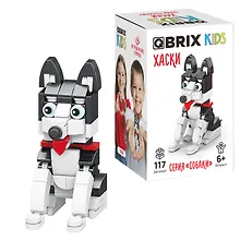 Купить Конструктор QBRIX KIDS серия "Собаки" Хаски — Фото №1