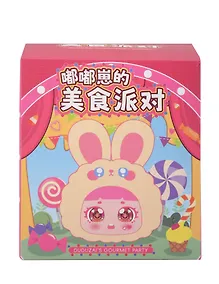 Купить Брелок Девочка с ушками (Лицо) (13см) (плюш,пластик) (Blind Box) (12-7655-202508-MR1032) — Фото №1