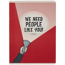 Купить Тетрадь в клетку Listoff, "We need. Дизайн 1", А4, 60 листов — Фото №1