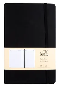 Купить Ежедневник недат. А5 136л "JOY BOOK. Черный агат" оливковый, тв.переплет, резинка, ляссе — Фото №1