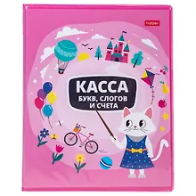 Купить Касса букв, слогов и счета "Кошечка", ПВХ с цветным рисунком — Фото №1