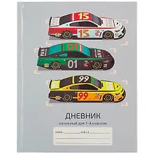Купить Дневник для младших классов Unnika, "Победители гонок" — Фото №1
