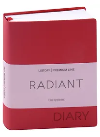 Купить Ежедневник недат. А6 152л "Radiant" красный, иск.кожа, интегр.переплет, покрытие Soft Touch, офсет, скругл.углы, ляссе — Фото №1