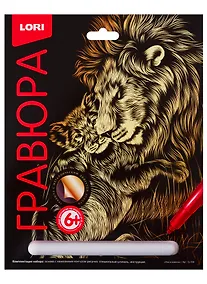 Купить Гравюра Лев и львенок, LORI — Фото №1