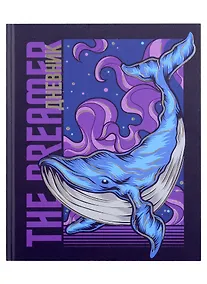 Купить Дневник для старших классов Academy Style, "Кит" — Фото №1