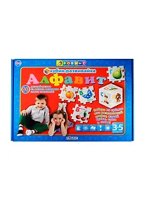 Купить Кубик-развивайка. Алфавит — Фото №1