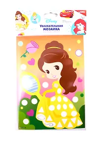 Купить Набор для творчества LORI Увлекательная мозаика Disney Белль Кмд-003 — Фото №1