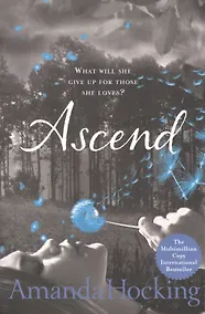 Купить Ascend — Фото №1