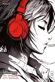 Купить Скетчбук А5 50л для маркеров "Girl and music" 90г/м2, soft touch, склейка — Фото №1
