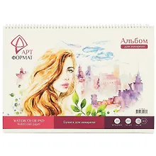 Купить Альбом для акварели, 20 листов, А3 — Фото №1
