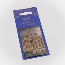 Купить Магнитная открытка, арт. МОСПб-05-01, Спас на Крови. Облака — Фото №1